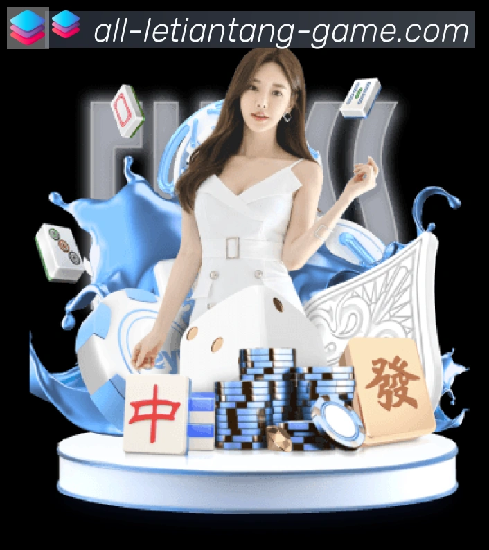 数据分析功能